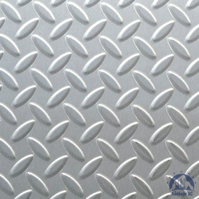 Рифлёный алюминиевый лист "Чечевица" 1,5х1500х3000 мм 1105 купить  в Тамбове